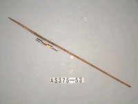 藏品(單鏃竹箭)的圖片